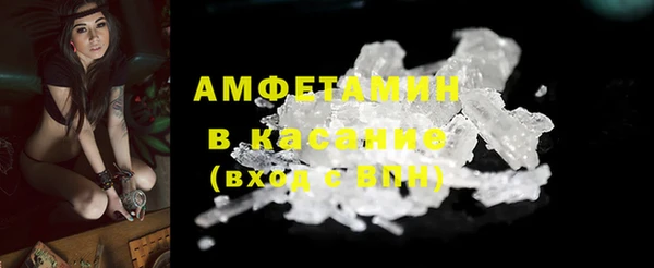 COCAINE Володарск